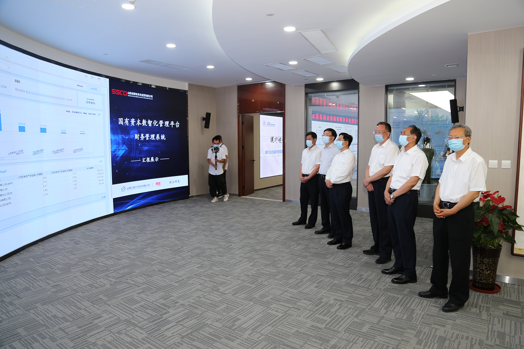 張吉福在省國資運營公司調(diào)研1 張吉福在省國資運營公司調(diào)研1